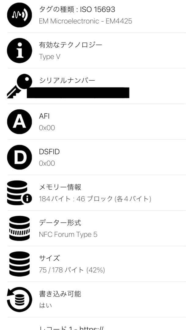 PRADA ブラック リュック