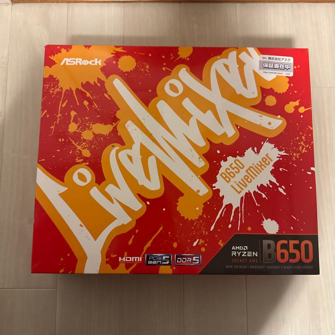 マザーボード ASRock B650 WD_Black SN850X 2TB DDR5 32G