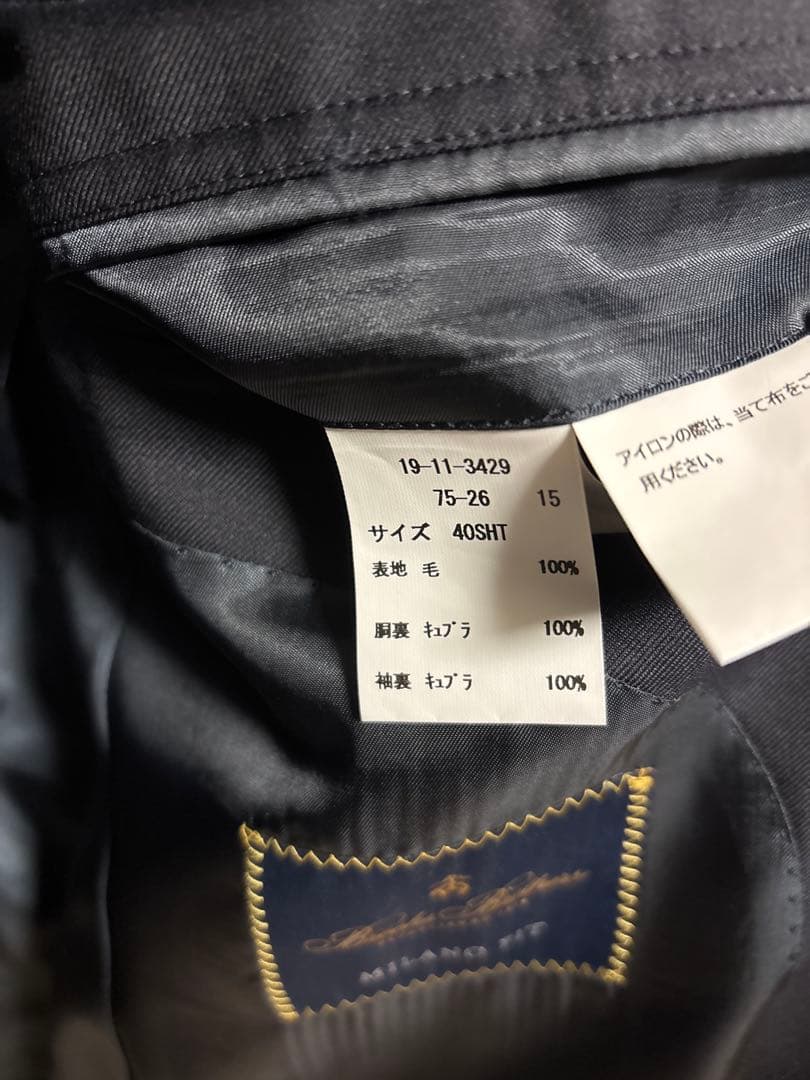 Brooks Brothers ブルックスブラザーズ　ネイビーブレザー