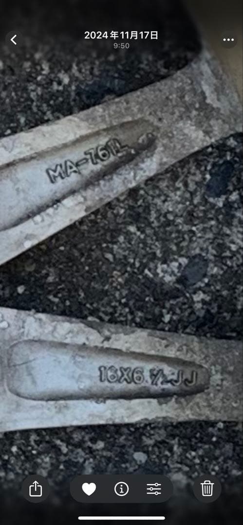 冬タイヤ4本セット（ブリザックVRX3）