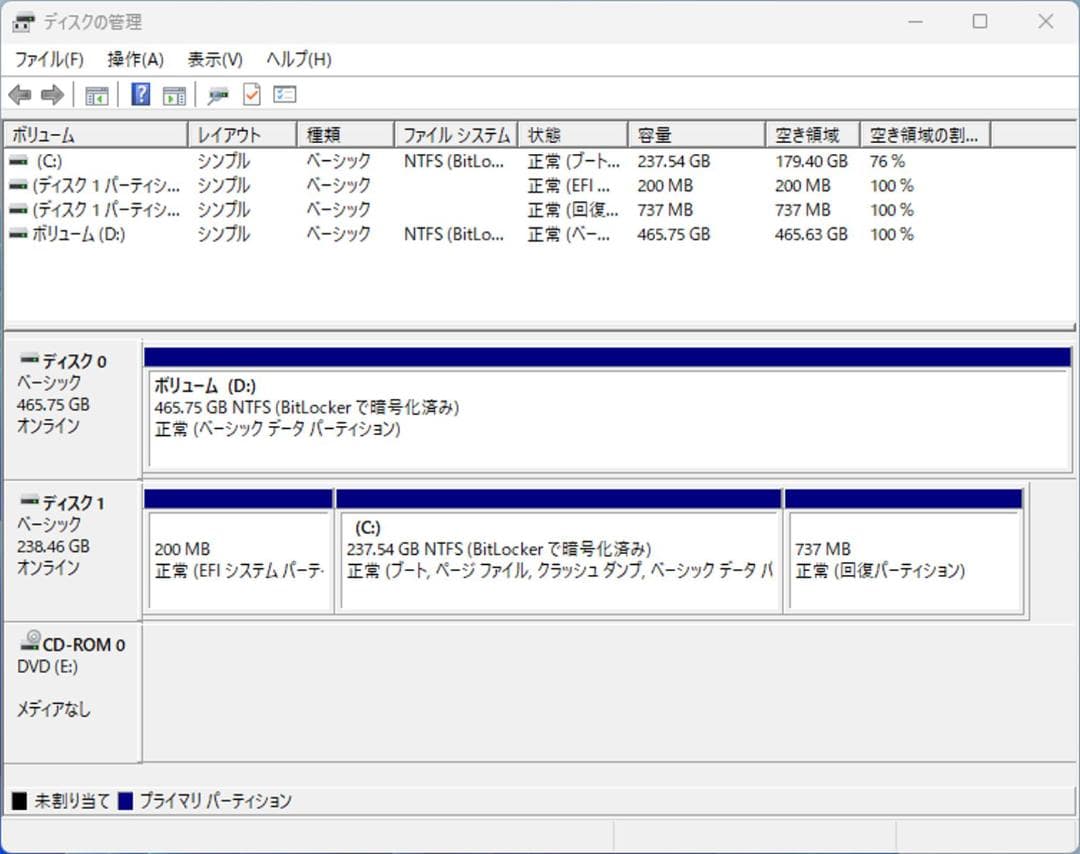 初期保証 i5-8500 16GB SSD256GB HDD オフィスWin11