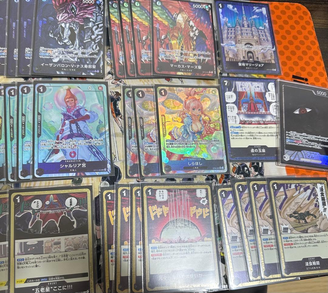 ワンピースカード　黒イム　五老星 フルパラ パラレル 構築済みデッキ