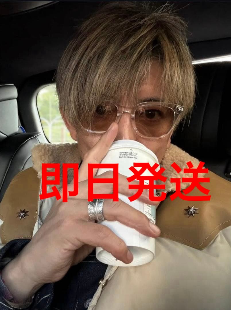 J*R様 キムタク着用　私物　OWNDAYS サングラス　ウェリントン　調光サン