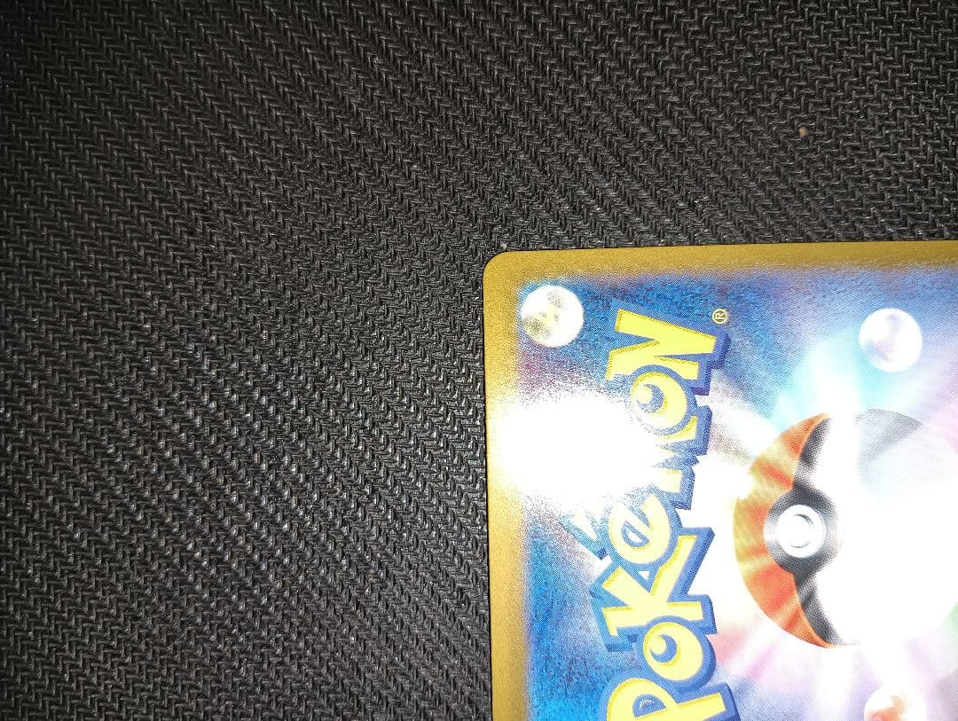 H*u様 リーリエの決心 sar