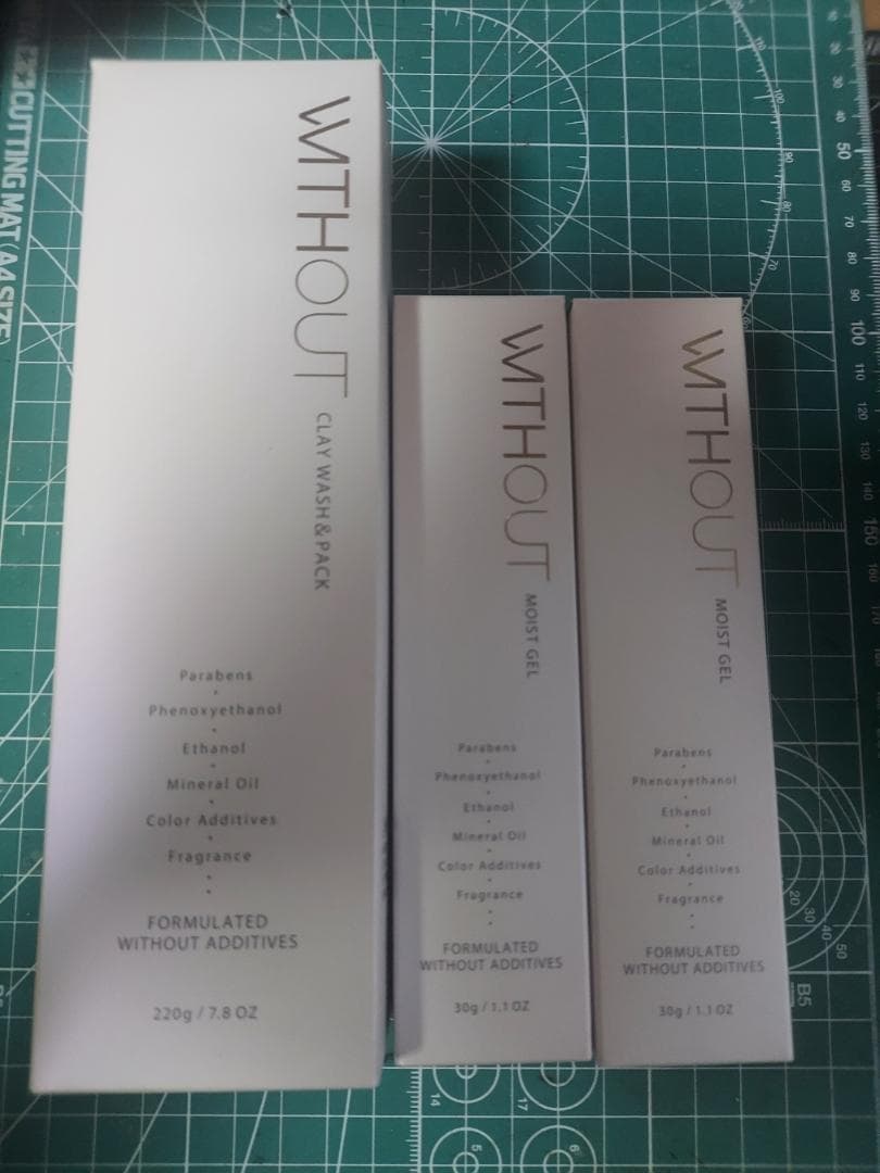 ★みに③★同梱値下げします！