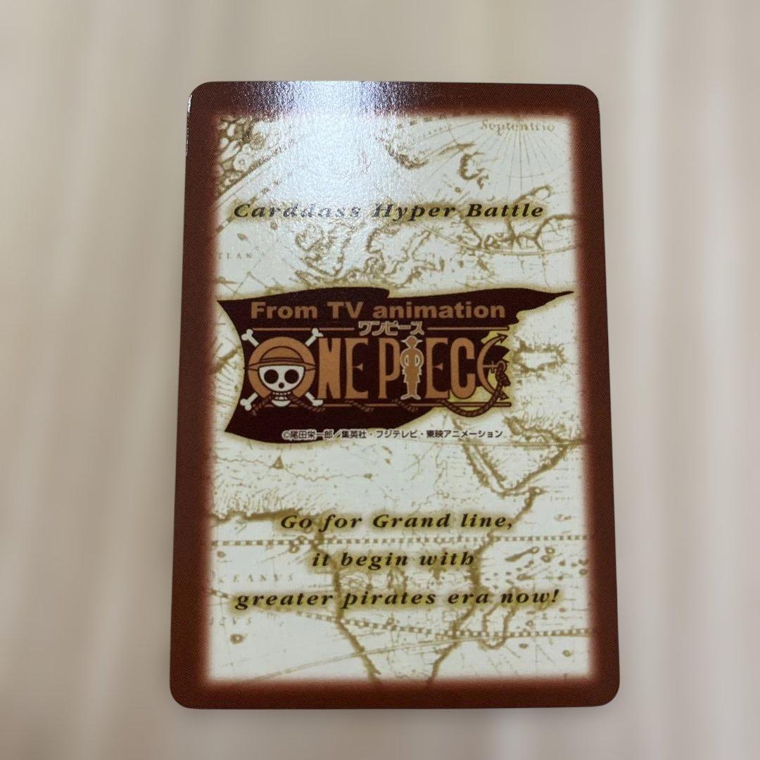 ワンピース　カードダス　初期　ゾロ　S42 刀狼流し