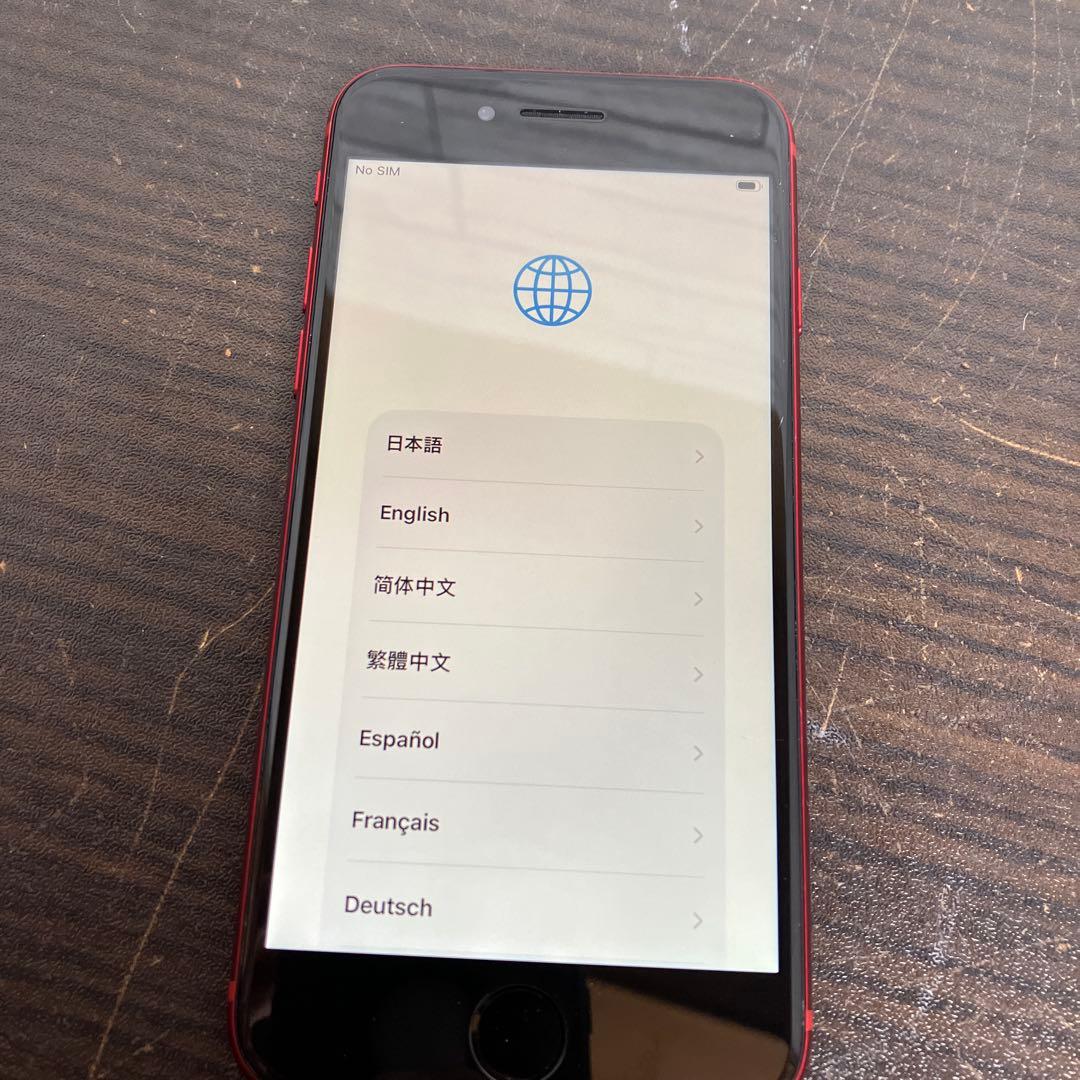 iPhone SE 第3世代　SIMフリー　 MMYE3J/Aバッテリー98%