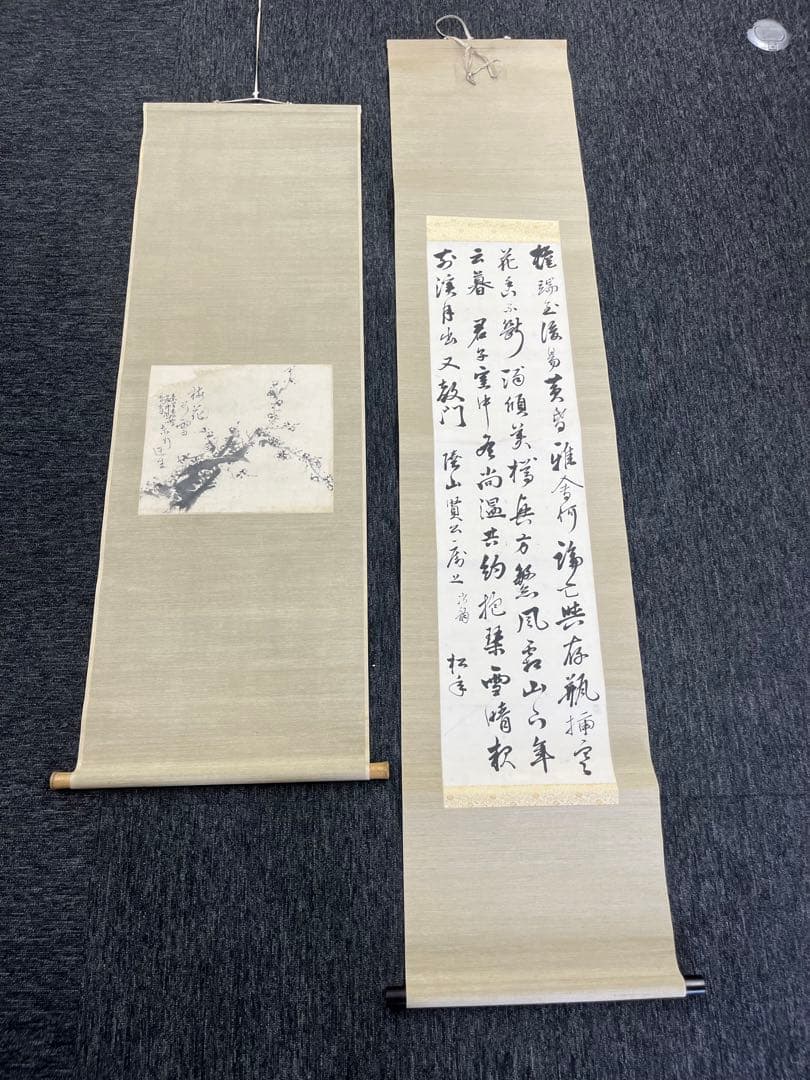 掛け軸　高杉晋作　梅花　2点セット　古美術　骨董品　当時物