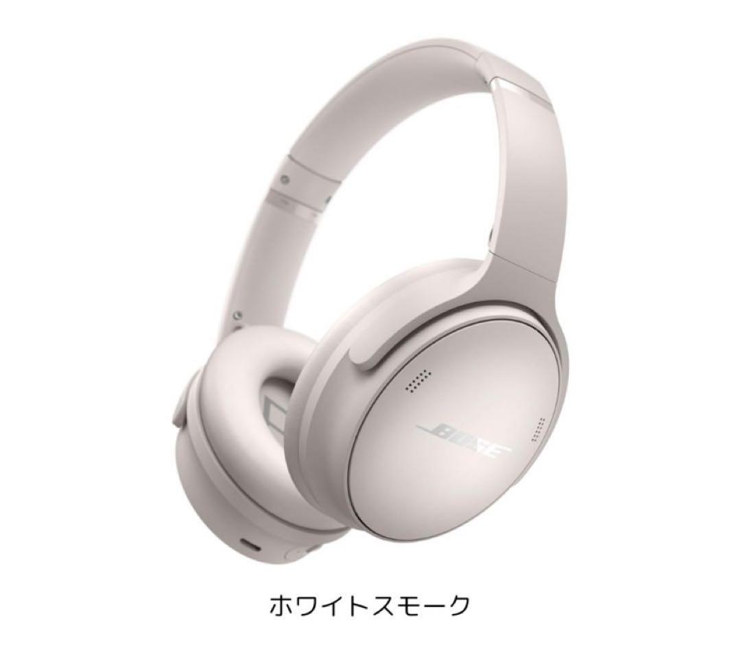 Bose QuietComfort Ultra ワイヤレスヘッドホン