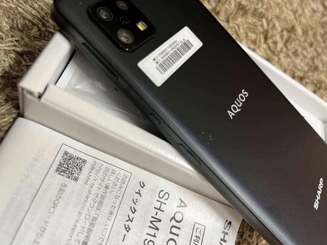 SHARP AQUOS sense6 ブラック64GB SIMフリー