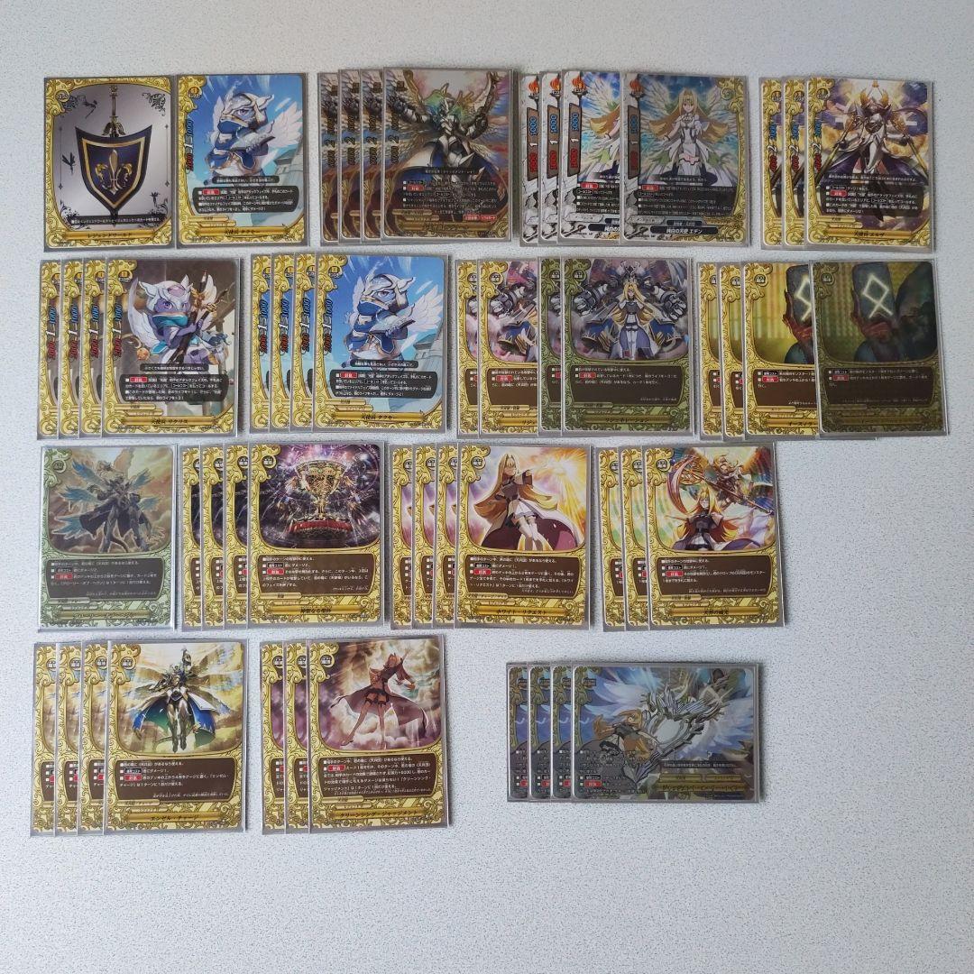 バディファイト　レジェンドワールド　天兵団　デッキ