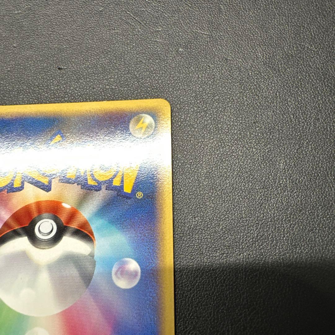 ルギア Legend 130 ポケモンカード 2枚セット