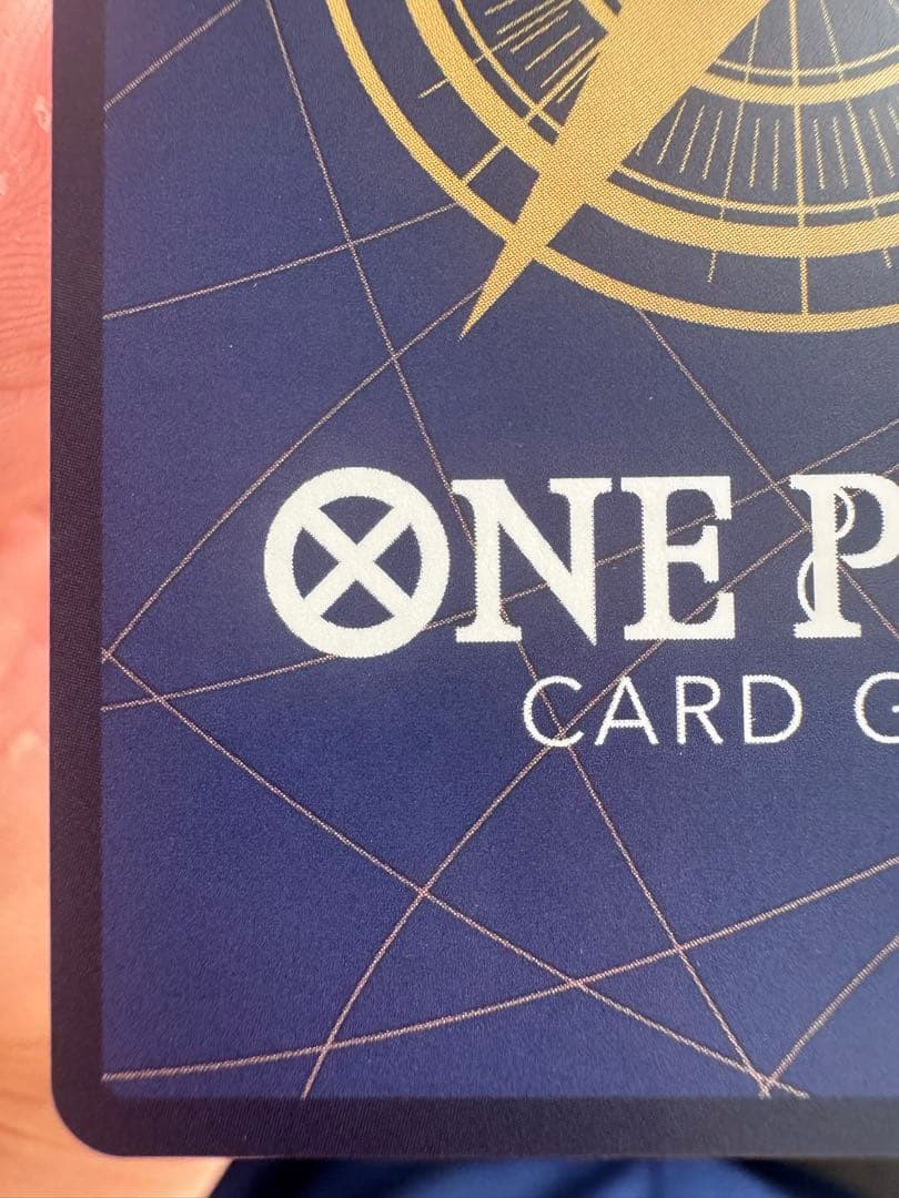 鬼気 九刀流 阿修羅 抜剣 亡者戯 レアパラレル　　　OP12-037 ワンピ