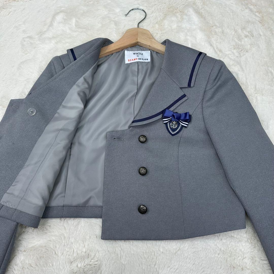 美品✨waltz by BEAMS DESIGNセレモニー セットアップ165A