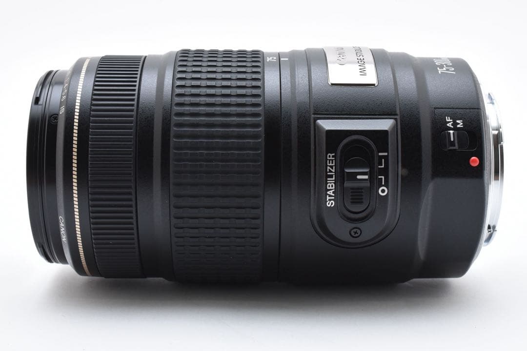 手ブレ補正レンズ Canon EF 75-300mm F4-5.6 IS USM