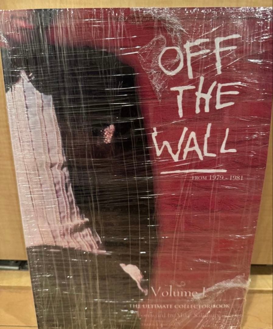 マイケルジャクソンThe Ultimate Collector Book