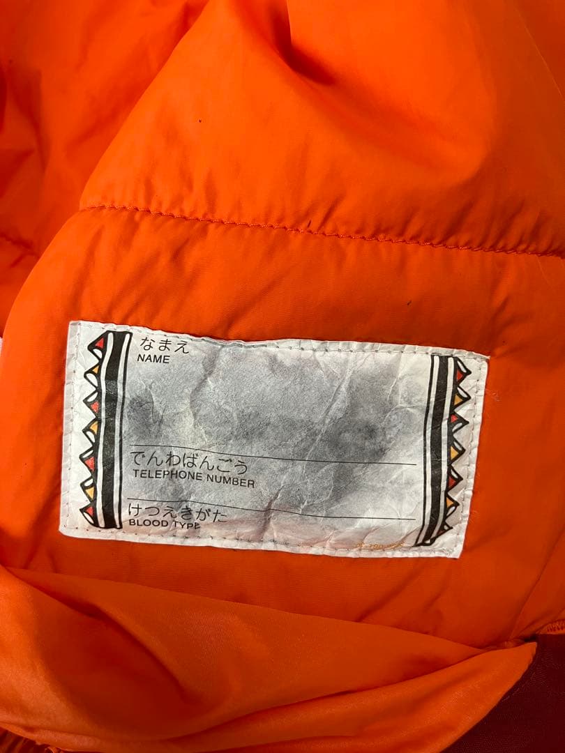 美品　モンベル　スキーウェア　110㎝