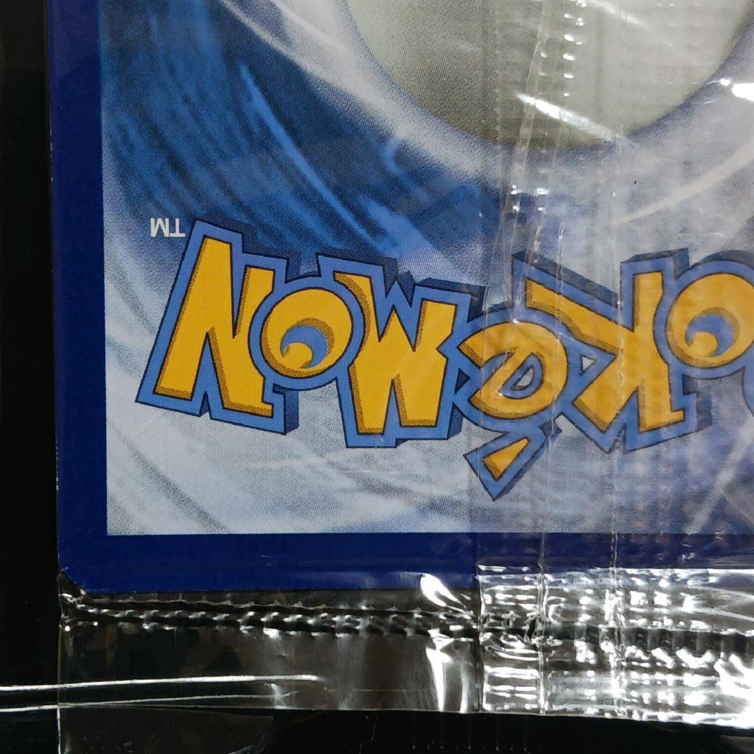 未開封 海外限定イラスト 色違いゲッコウガ スター 英語 プロモ 25th