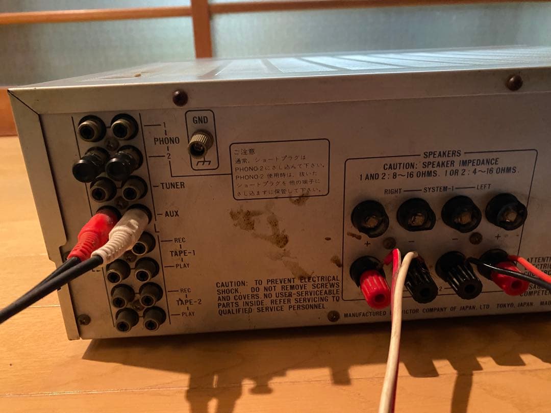プリメインアンプ　victor 日本製