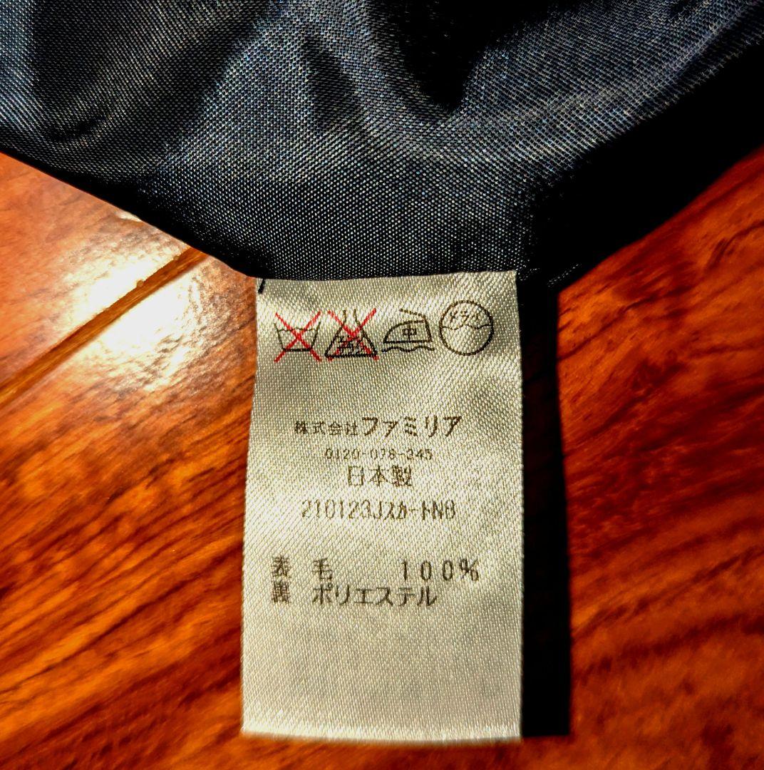 美品【ファミリア familiar】120cm 現行品 お受験アンサンブルセット