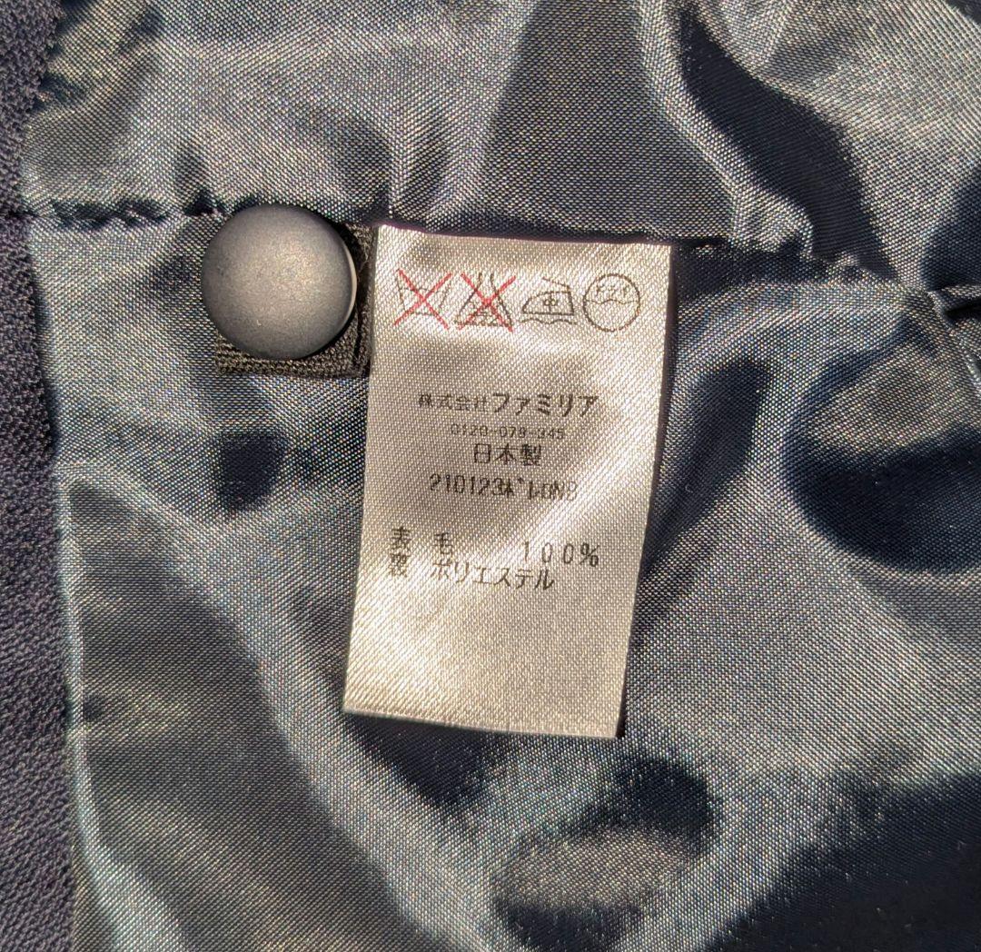 美品【ファミリア familiar】120cm 現行品 お受験アンサンブルセット