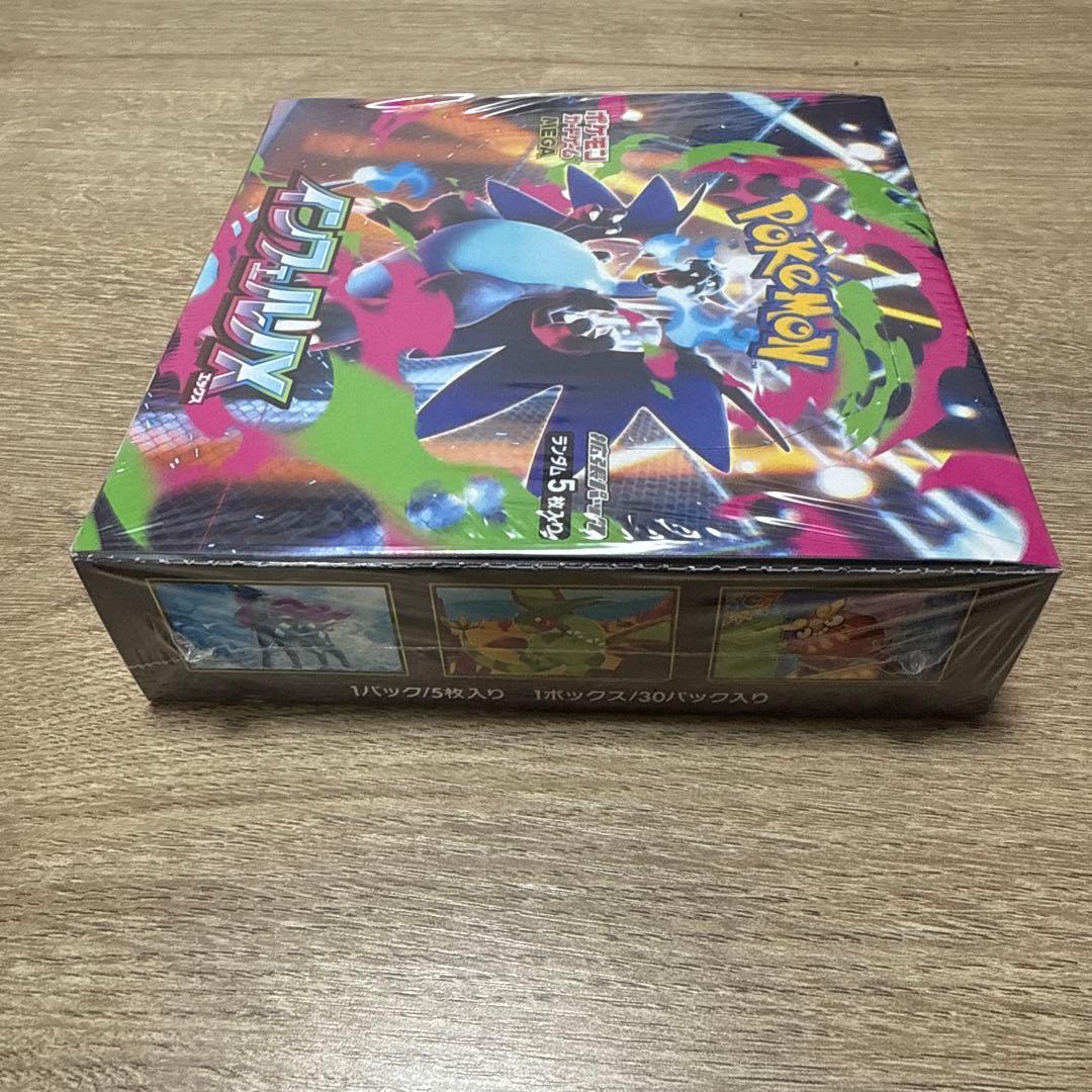 ポケモンカード　インフェルノX box シュリンク付