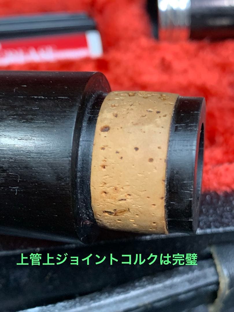 総メンテナンス済みクランポンRC完全整備　試奏確認済み極鳴り、ほぼ新品　　希少