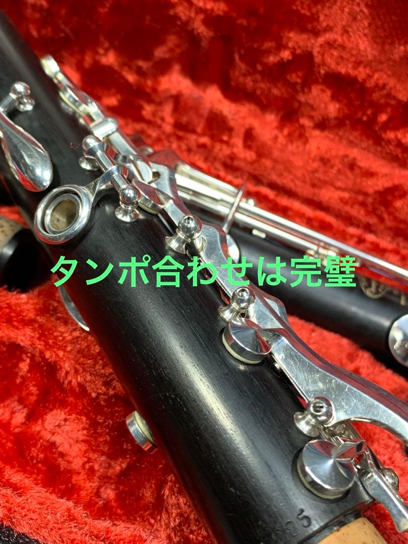 総メンテナンス済みクランポンRC完全整備　試奏確認済み極鳴り、ほぼ新品　　希少