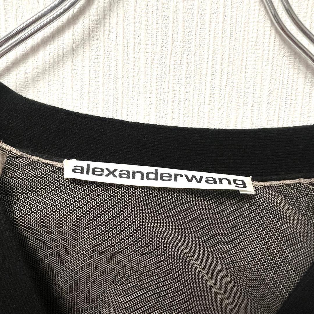 jumkot alexanderwang ショート丈 カーディガンメッシュ