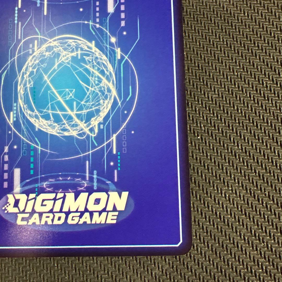 デジモンカード　11弾　四ノ宮リナ　パラレル