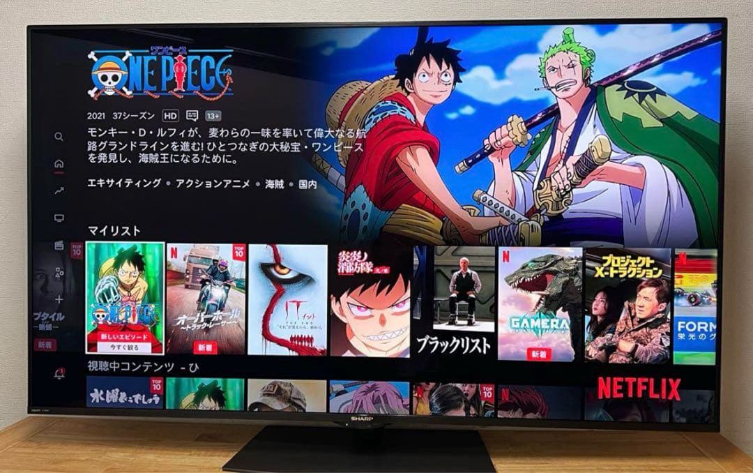 シャープ 60V型 8K液晶テレビ AQUOS 8T-C60BW1