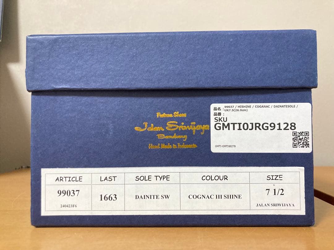ネ*れ様 メンズフォーマルシューズ 革靴26cm Jalan Sriwijaya