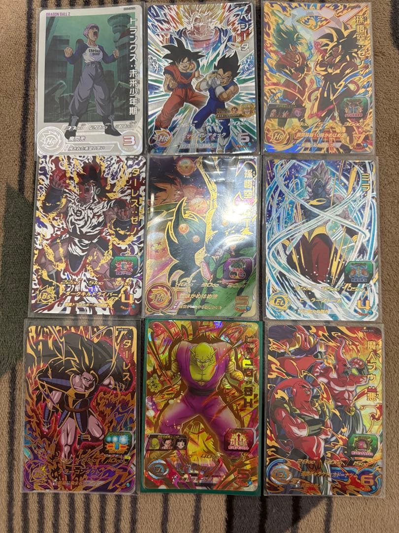 スーパードラゴンボールヒーローズ カード福袋