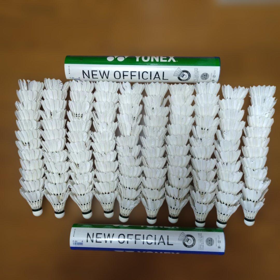 YONEX中古シャトル120個（全てニューオフィシャル）