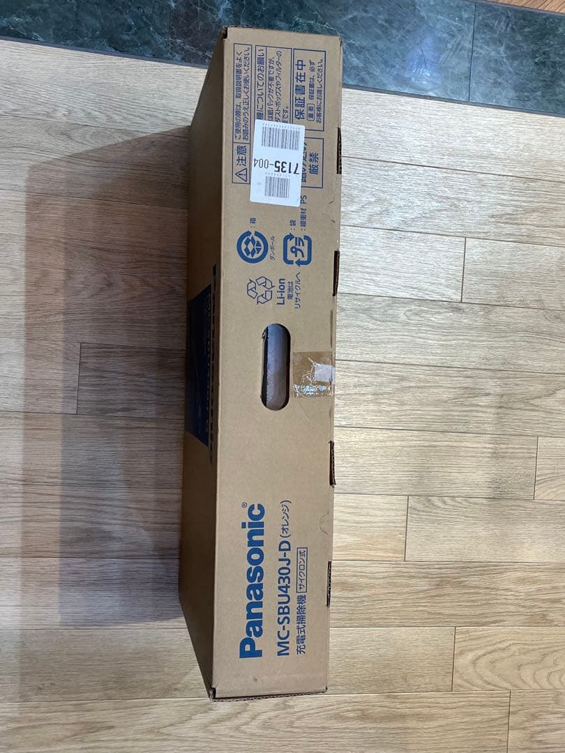 パナソニック 充電式掃除機 コードレス MC-SBU430J-D サイクロン式