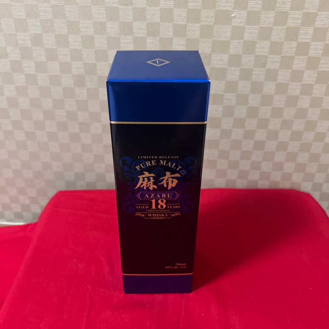 ウイスキー　麻布18年