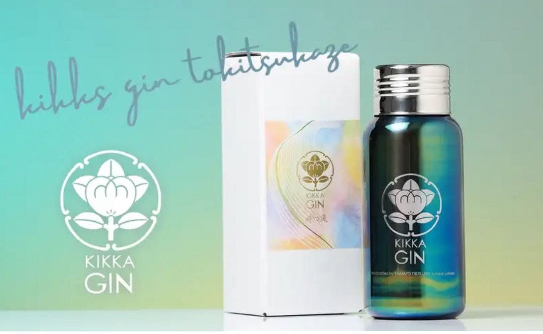 【送料込み】橘花ジン 「時つ風」