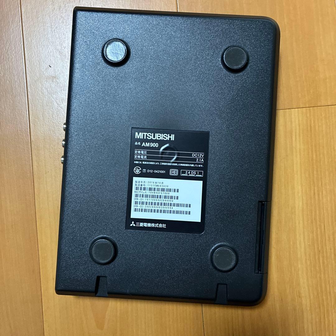 ひかりTVチューナー　モデルAM900