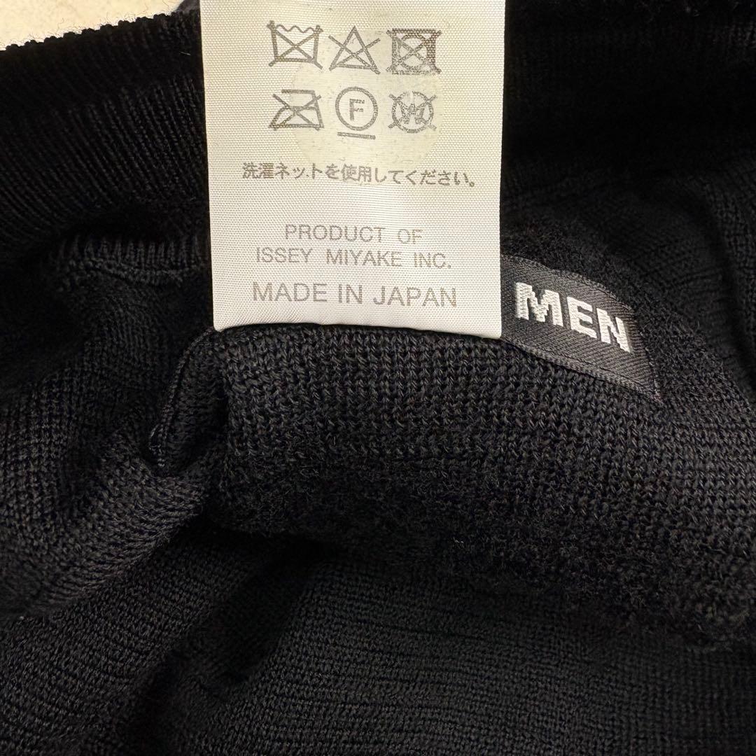 2点まとめサンプル未販売 ISSEYMIYAKN イッセイミヤケ サルエルパンツ