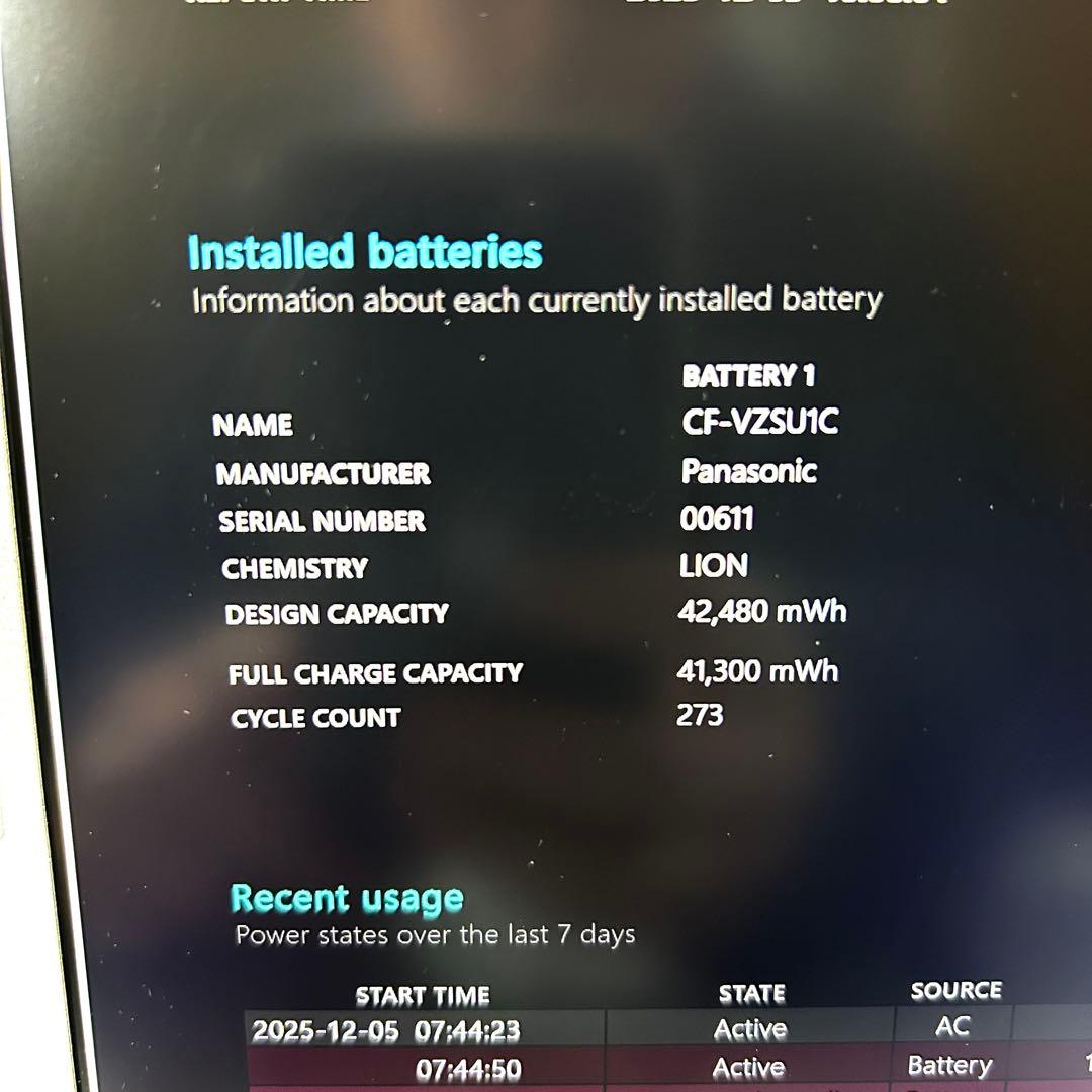 Panasonic Let's note SV1 i5 16GB LTE 保証