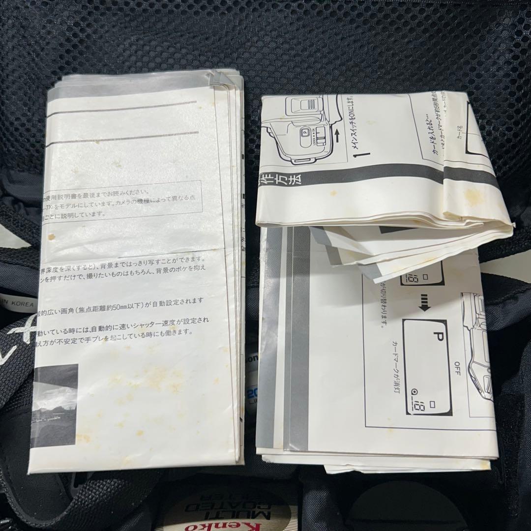 MINOLTA α-7xi 一眼レフカメラ カメラバッグ 付属品他 説明書あり