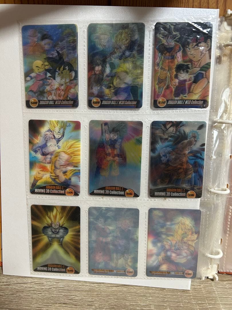 ドラゴンボール　3D 森永ウエハース　カード　まとめ売り