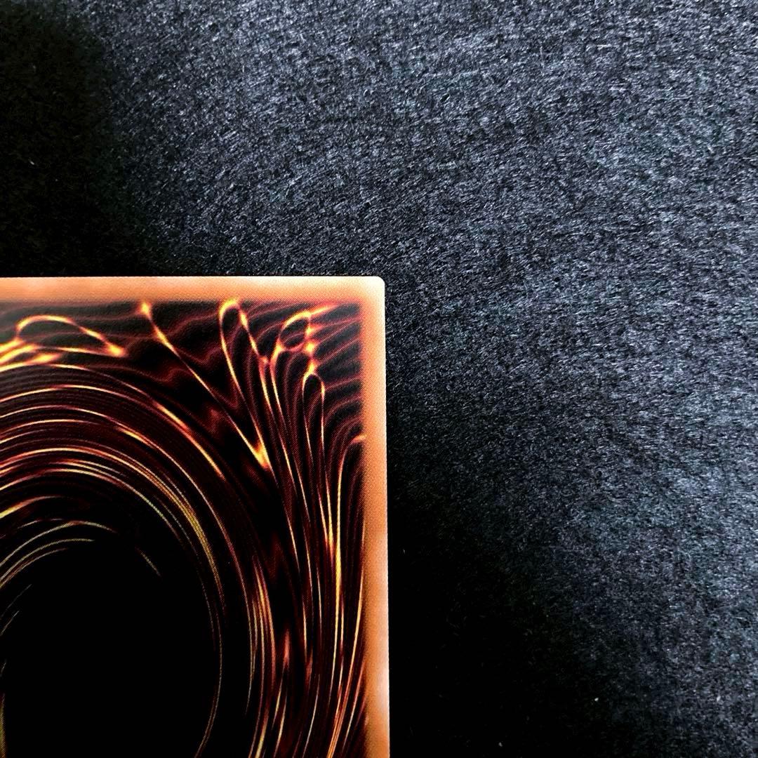 匿名配送　エクスキューティー・リュミエル・F オーバーラッシュ　2枚