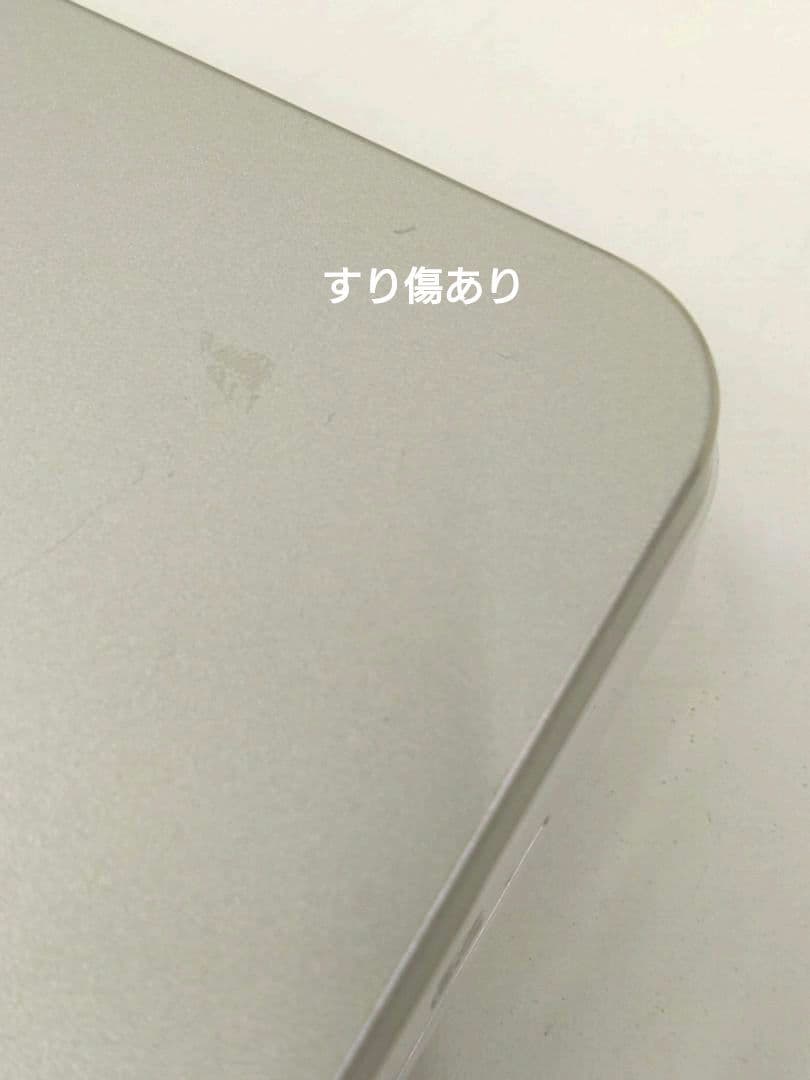 東芝 レグザ ポータブルブルーレイディスクプレーヤー SD-BP9005 9V型