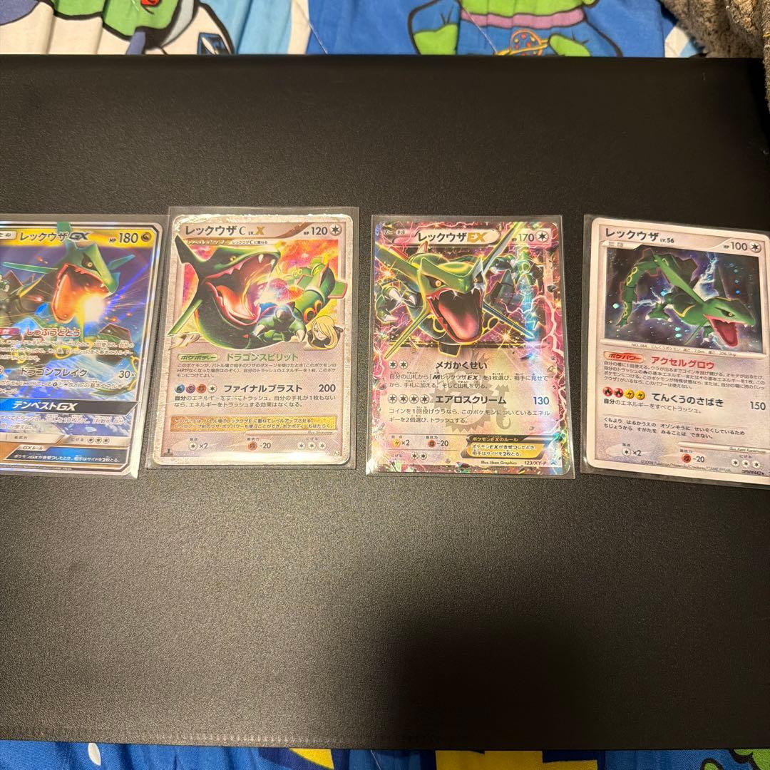 ポケモンカード　昔のレックウザまとめ売り　LV.X EX GXなど