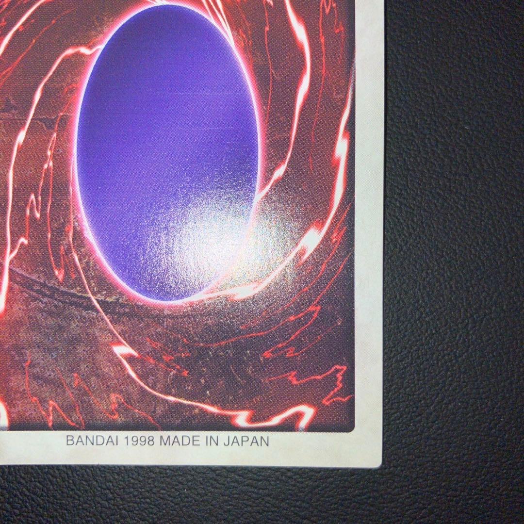 【極美品】バンダイ版　レッドアイズ　キラ　ホロ