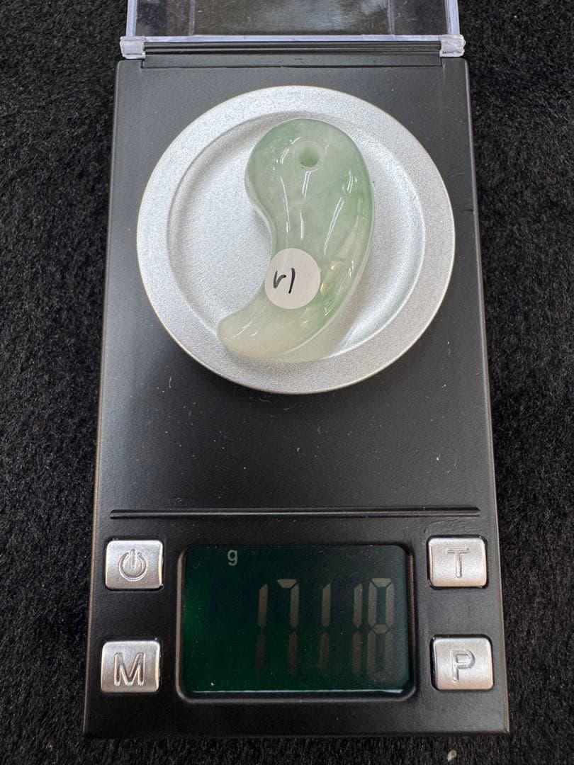 糸魚川翡翠　勾玉AA あ い2点