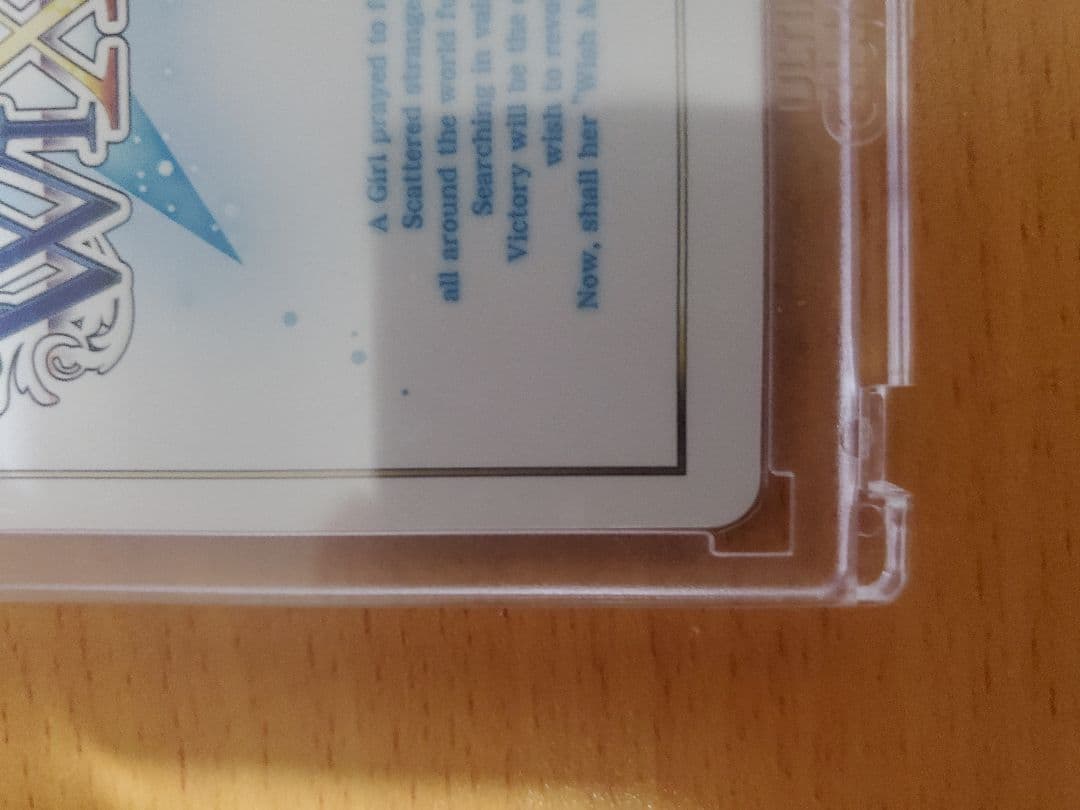 ウィクロス カーニバル ??? wxdi-p15-???