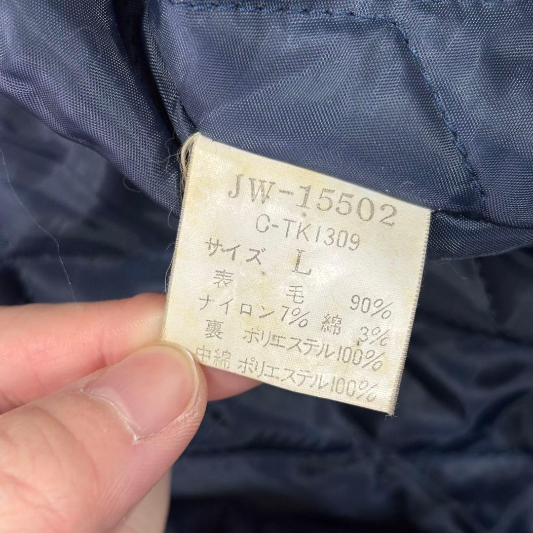 ✨大人気✨VAN JACKET ヴァン　 スタジャン袖レザー　アーチロゴ　紺L