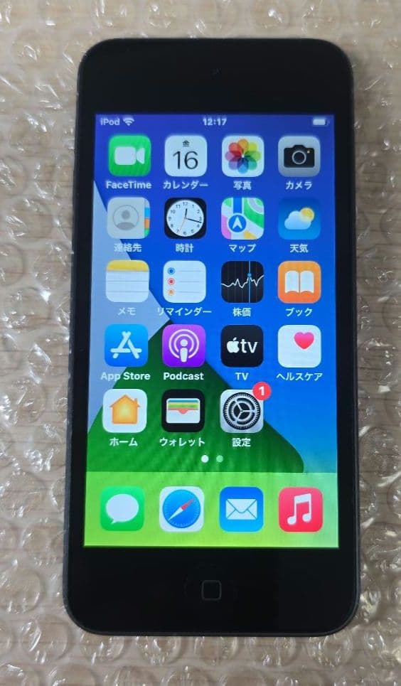 M*h様 iPod touch 7◼️充放電回数4回◼️バッテリー容量100%◼